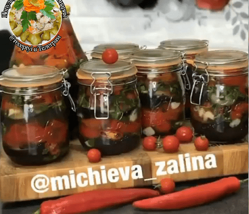 Баклажаны с болгарским перцем на зиму